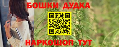 мдпв Берёзовский