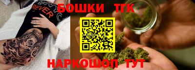 мдпв Берёзовский