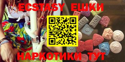 круглые Донской