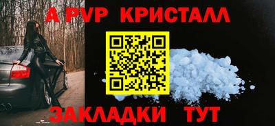 МДМА Дубна