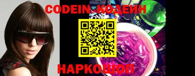 мефедрон VHQ Донецк