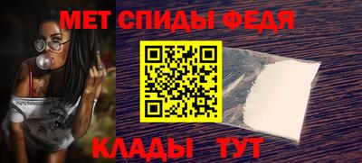 круглые Донской