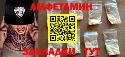 МДМА Дубна