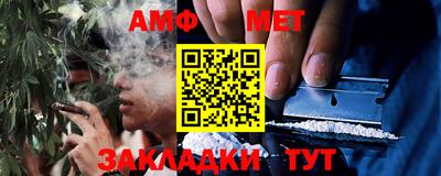 круглые Донской