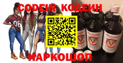 круглые Донской