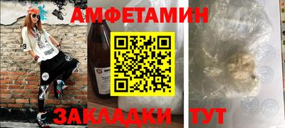 круглые Донской