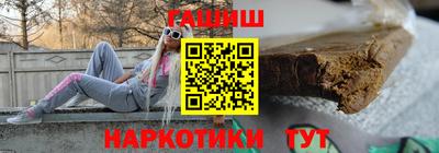 МДМА Дубна