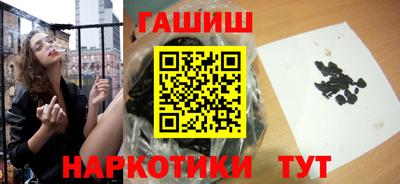 круглые Донской