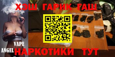 Альфа ПВП Азнакаево