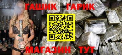 наркотики Беслан