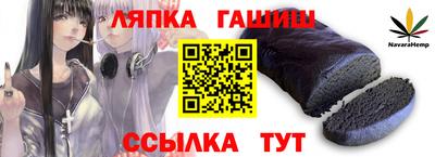 мдпв Берёзовский