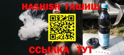 мдпв Берёзовский