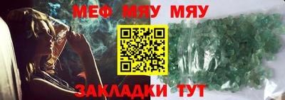 МДМА Дубна