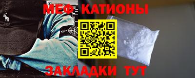 круглые Донской