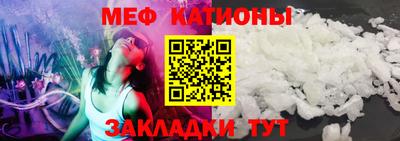 мдпв Берёзовский