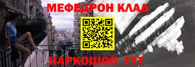 МДМА Дубна