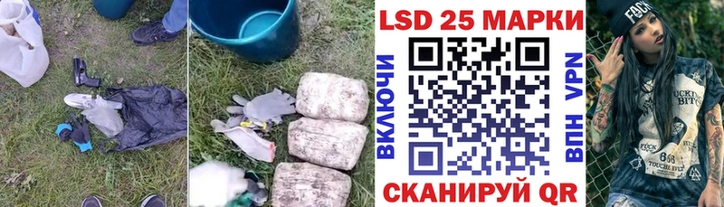 ЛСД экстази ecstasy Лангепас