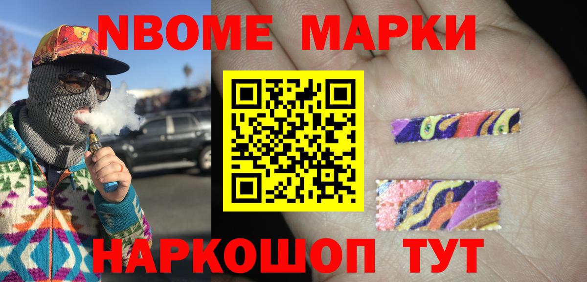 Лсд 25 экстази кислота Лангепас
