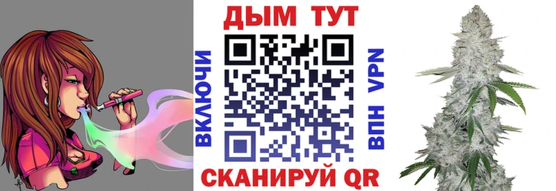 Конопля LSD WEED Лангепас