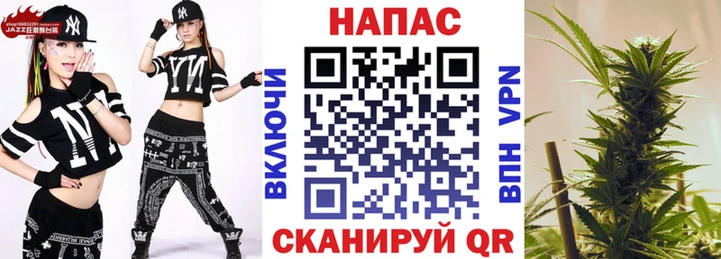 Бошки марихуана AK-47  Лангепас 